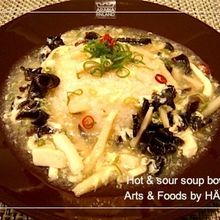 酸辣湯サンラータンでHot & sour bowl