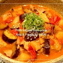 トマト味噌で豚汁 コチュジャンの香