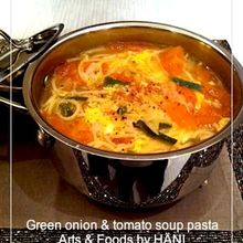 黒胡椒香る葱とトマトの卵スープ パスタ入り