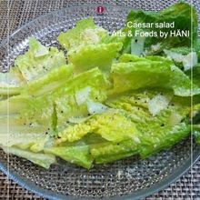 フレッシュパルメザンで本格的シーザーサラダ