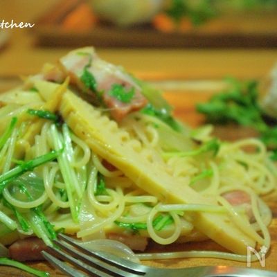 筍と厚切りベーコンとしゃきしゃき水菜のパスタ