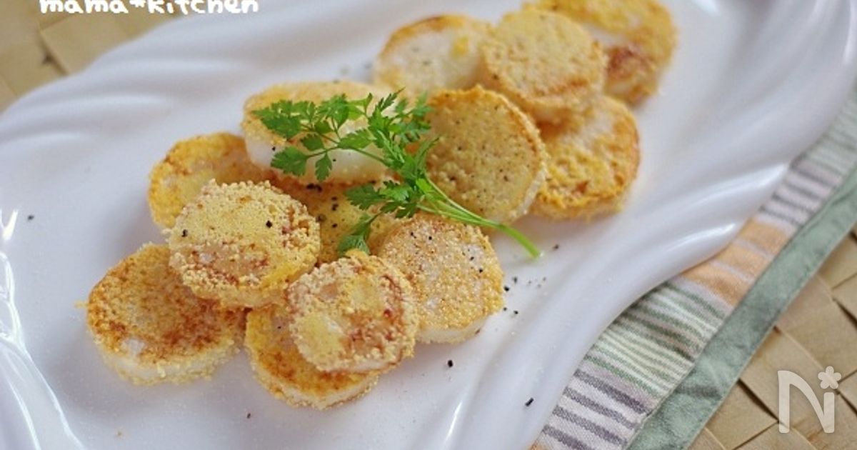 長芋のカリカリチーズ焼き By Mayu レシピサイト Nadia ナディア プロの料理家のおいしいレシピ