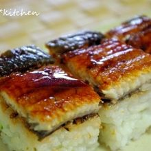 角皿で!簡単♪鰻の押し寿司