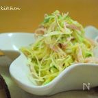 そうめんかぼちゃの中華風サラダ