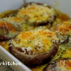 野菜をたのしむカレーソースで♪まるごと椎茸グラタン