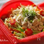 ルクエで!Partyにも使える棒々鶏サラダ