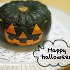 ハロウィンに♪ぼっちゃんかぼちゃのマヨチーズ焼き