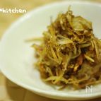 ひらひら牛蒡の甘辛ゴマ絡め
