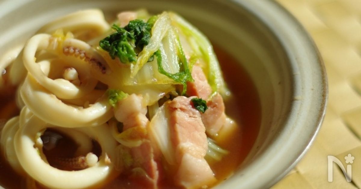 Lt 白菜4日目 Gt 白菜とイカの旨煮 By Mayu レシピサイト Nadia ナディア プロの料理家のおいしいレシピ