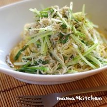 ピリッ黒七味!窯揚げしらすと水菜のオイルパスタ