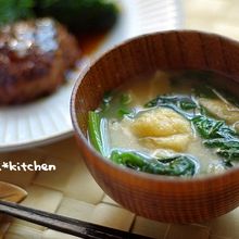 ほうれん草とお揚げさんのお味噌汁