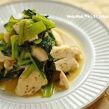 鶏むねと雪菜の粒マスタード炒め