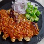 香ばしアーモンドの甘チリソースで!グリルチキン