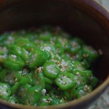 オクラの胡麻酢