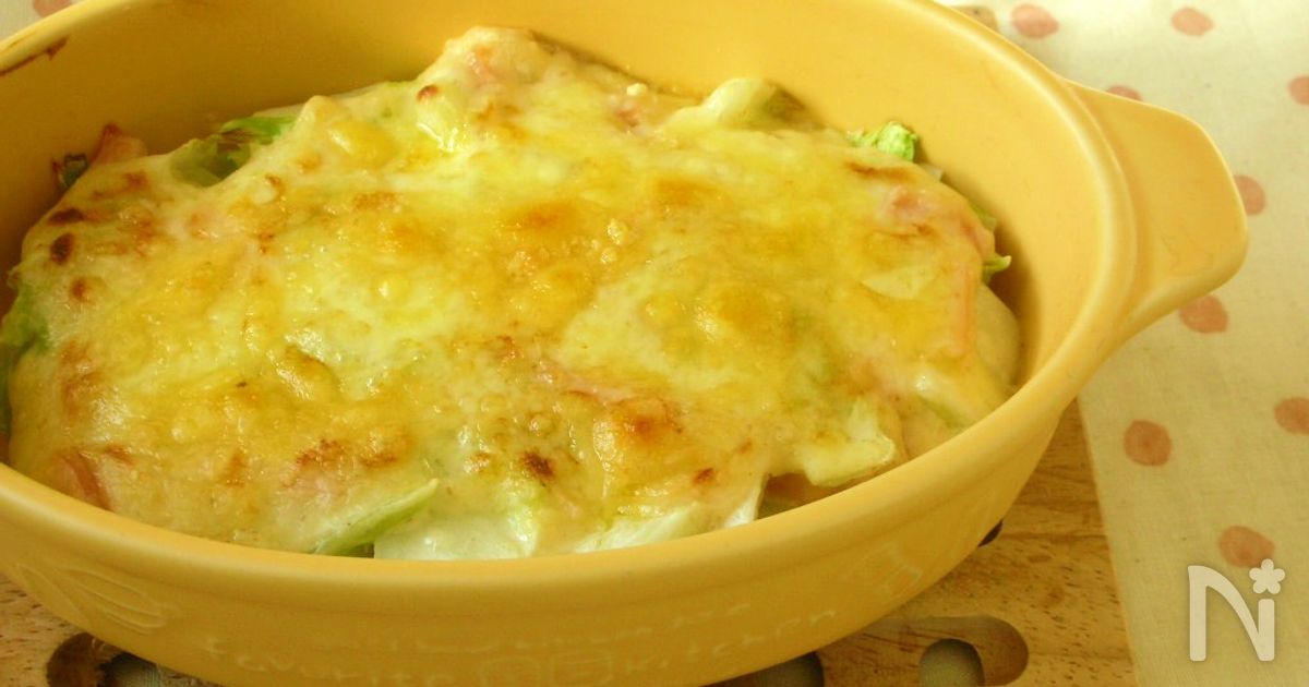 【白菜4日目】白菜とお餅のアツアツとろ〜りグラタン