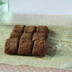 すごく簡単♪生チョコ〜クランベリー入り〜