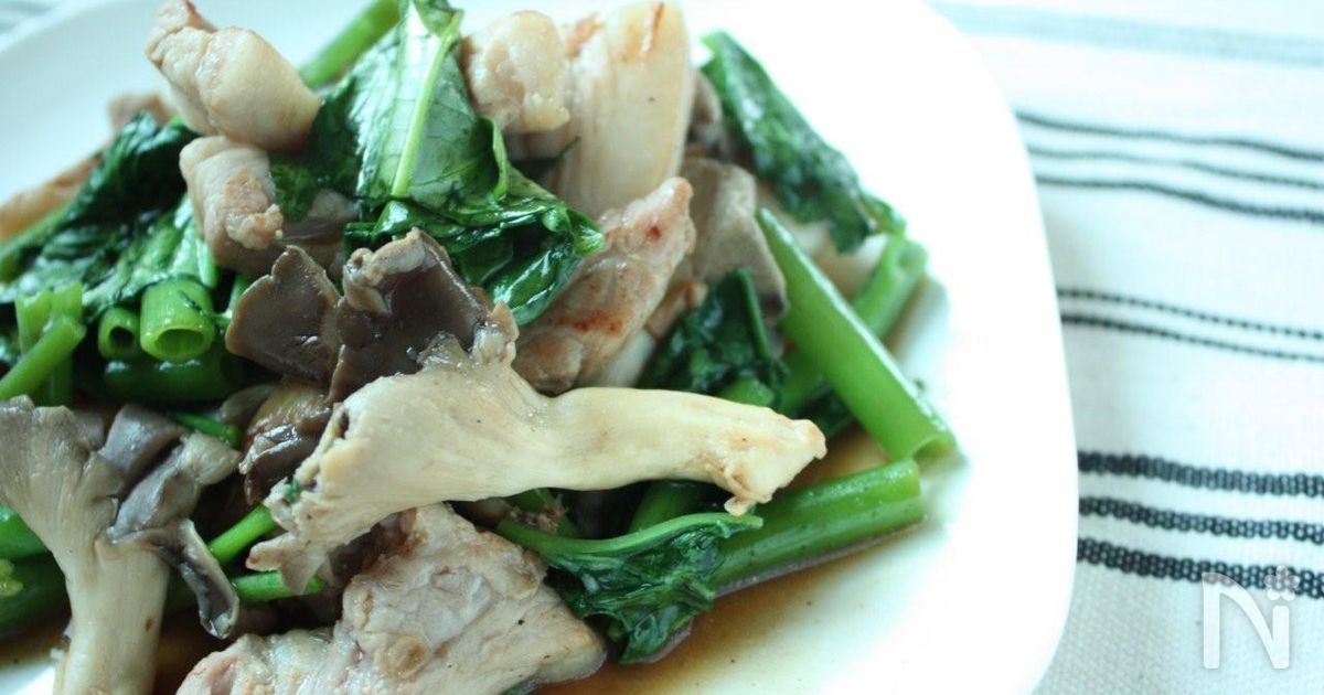 Akbオイスター炒め アワビ茸 空芯菜 ベーコン By シニア野菜ソムリエ立原瑞穂 レシピサイト Nadia ナディア プロの料理家のおいしいレシピ