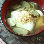 新ごぼうとくずし豆腐のお味噌汁