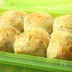 大葉香る♪ふんわり味噌ちぎりパン