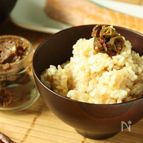 おいしい旨辛味噌♪なんばん味噌