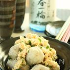 里芋のめんたい酒粕チーズ和え