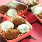 ベジチョコ・バレンタイン☆スノーボール×ごぼう