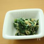 ニラとシラスのしっとり味噌ふりかけ