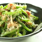 和えるだけ!ピーマンの梅肉おかか和え