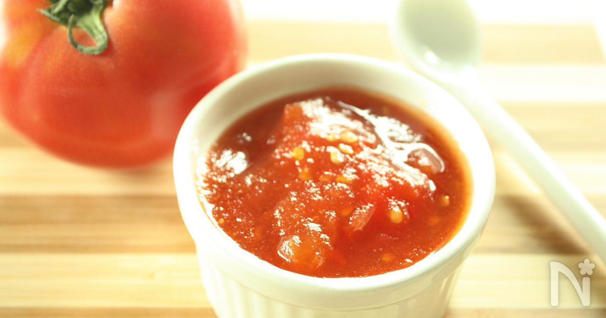 リコピンたっぷり 夏のトマトジャム By シニア野菜ソムリエ立原瑞穂 レシピサイト Nadia ナディア プロの料理家のおいしいレシピ