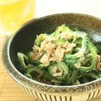 ゴーヤとツナのシンプル旨サラダ