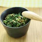 かぶの葉とおかかのふりかけ