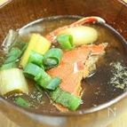 かにと焼きねぎのお味噌汁