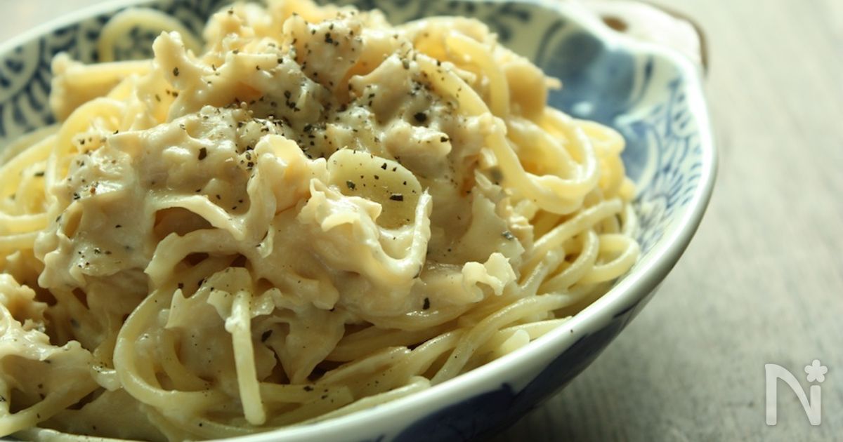 ハナビラダケのクリームスパゲティ By シニア野菜ソムリエ立原瑞穂 レシピサイト Nadia ナディア プロの料理家のおいしいレシピ