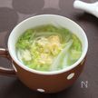 シャキシャキ白菜のスープ　