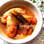 簡単!10分で本格スープカレー