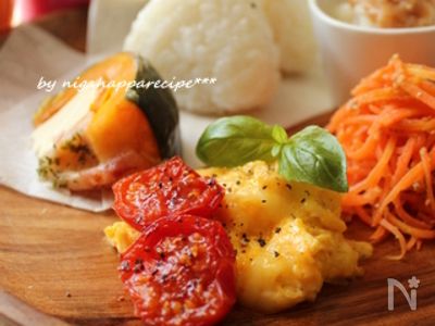 みつトマトのグリルとチーズスクランブル By にがはっぱ 平沢あや子 レシピサイト Nadia ナディア プロの料理家のおいしいレシピ