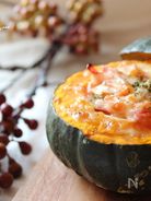 ぼっちゃんかぼちゃでベイクドパンプキン