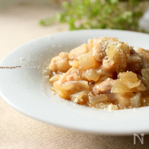 玉ねぎとろとろ☆チキンの白ワイン煮　