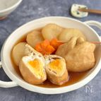 巣ごもり卵きんちゃくと根菜のじゅわっと煮