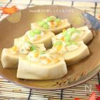 柚子胡椒がアクセント♪高野豆腐の挟み煮