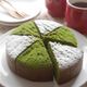 グルテンフリー！米粉の抹茶ガトーショコラ