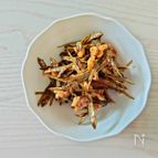 【田作り】お節料理の1品も手作りすると驚くほど美味しい！