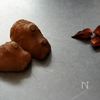 【みんな大好き☆煮豚&煮玉子!】の工程1