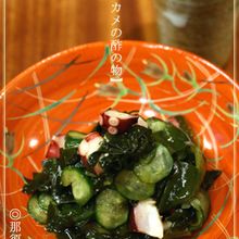 【蛸とワカメのさっぱり酢の物】
