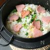 【彩り春ごはん】の工程4