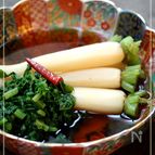 【ミニ大根の丸ごとお浸し】