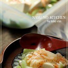 【豆腐と青梗菜の桜海老あんかけソース】