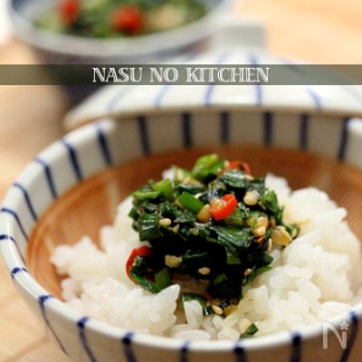 【ごはんが進む!我が家の秘伝万能ニラ味噌♪】
