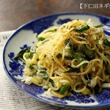 【下仁田ネギ焼きそば】