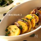 【フライパンdeジャガイモと豚肉の重ね蒸し】